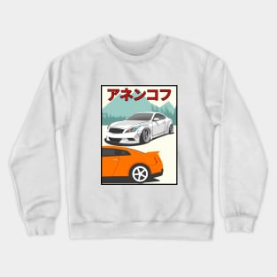 G37 vs GT-R Crewneck Sweatshirt